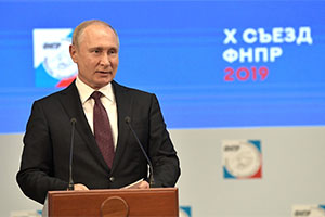 ведущие политики, рейтинги, май
