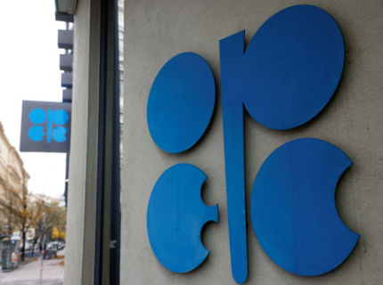 опек+, нефтедобыча, российские энергоресурсы, покупатели, западные санкции