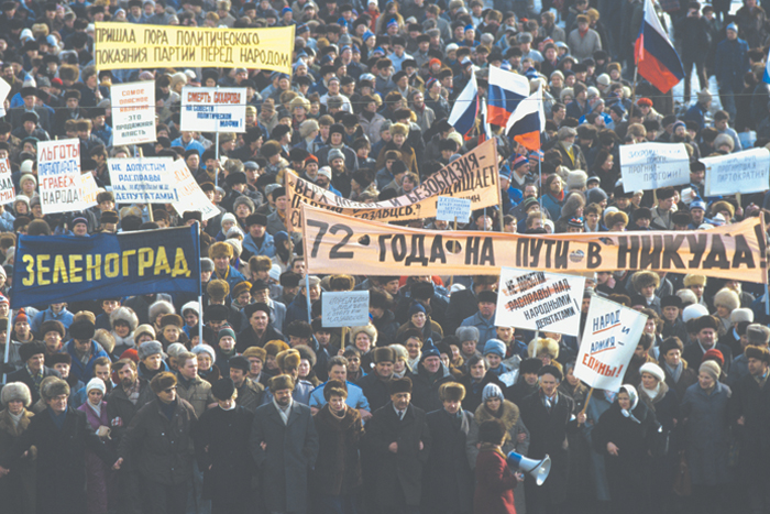 Александр Ципко: Правда о 1991 годе оказалась никому не нужной