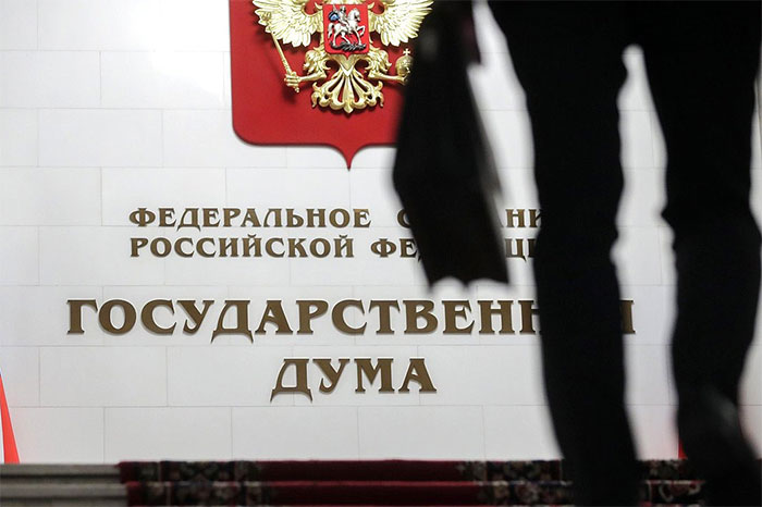 Поможет ли малому и среднему бизнесу единый реестр поддержки