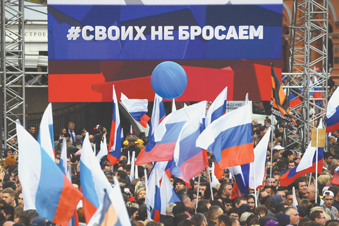 Отношение россиян к целям СВО радикально изменилось
