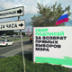 Возврат к выборам мэров становится целью всей оппозиции