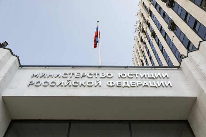 Правительство воспользовалось решением Конституционного суда