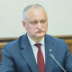 Додон ломает планы Румынии