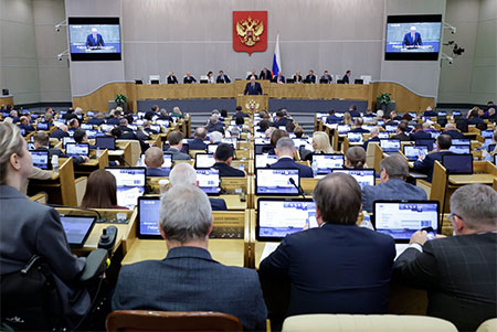 законопреокт, ужесточение наказания за вовлечение детей в диверсионные сообщества, снижение возраста ответственности