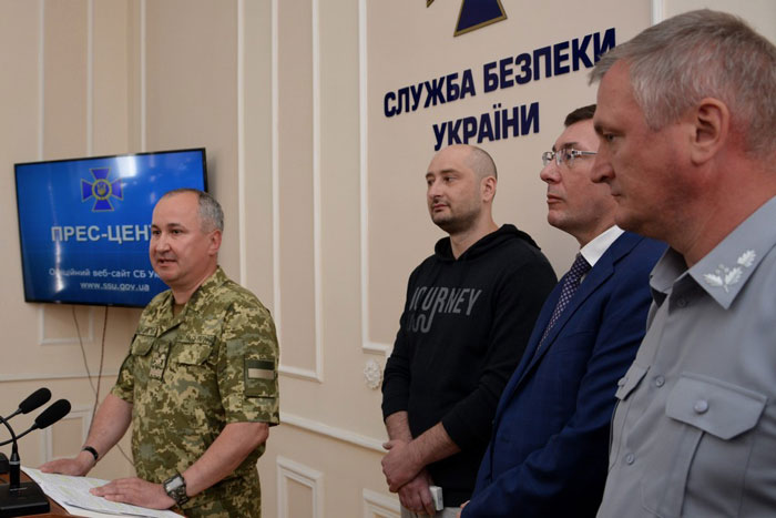 Кричащие нестыковки дела Бабченко