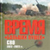 Военный цензор – профессия неприметная