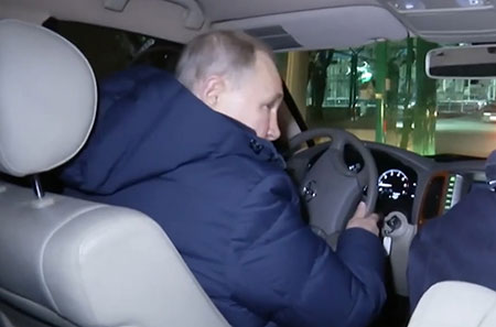днр, мариуполь, путин, восстановительнеы работы, хуснуллин, внутренняя политика, губернаторы, отставки, чукотка, кузнецов
