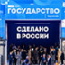 Скидки на российский уголь достигают 60%