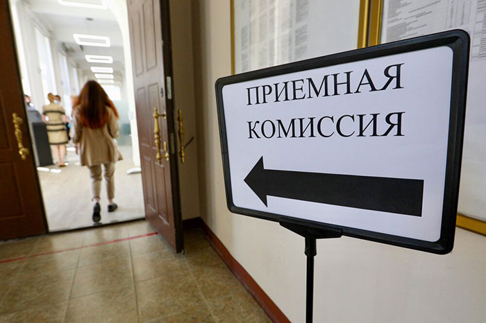 Несовершенство системы образования ведет к росту академической мобильности