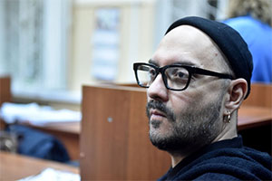 Год театра предваряет атмосфера репрессий