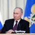 Путин ставит задачи перед МВД и прокуратурой...