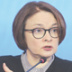 Центробанк не намерен советоваться с Минстроем