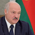 Лукашенко призывает Россию отказаться от имперских замашек 