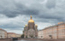 Петербургское утро