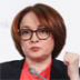 Центробанк Набиуллиной признан самым жестким в мире