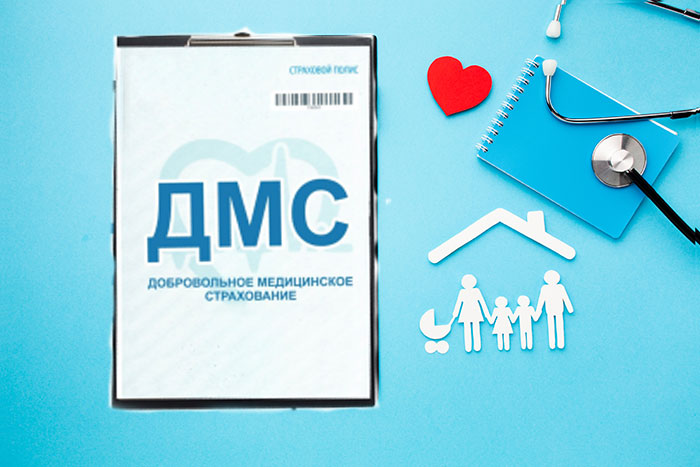 Соцпакет не всегда дороже денег