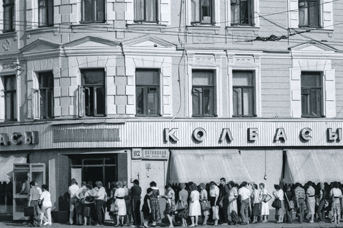 Бесплодные поиски политэкономии социализма 