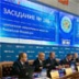 В провале пенсионного плебисцита обвинили Центризбирком