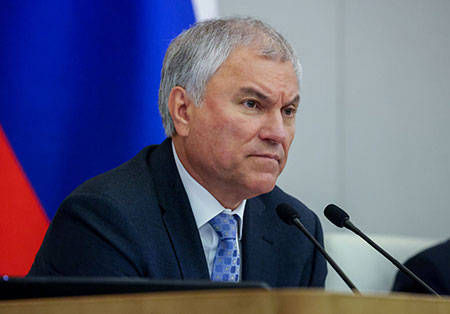 госдума, володин, тарифы, жкх