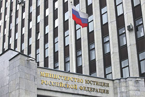 Осужденным выставят счет за бесплатных адвокатов