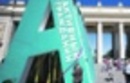 Активные граждане помогают сделать город лучше
