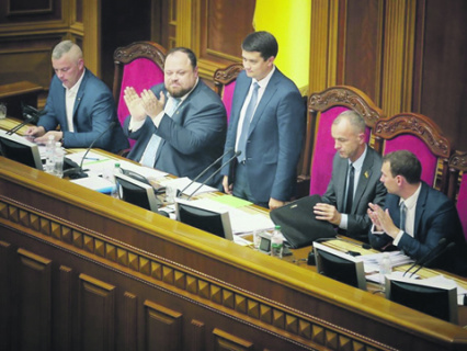 украина, политика, национализм, реформы, зеленский, порошенко, донбасс
