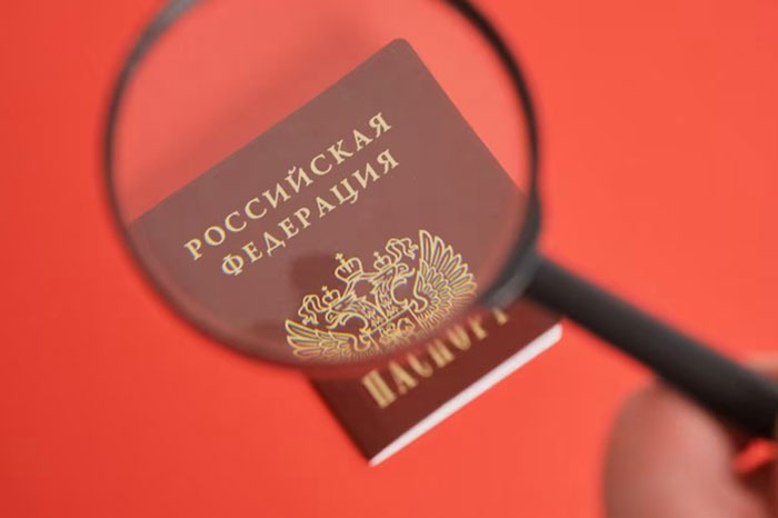 Акт о неблагонадежных