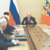 Путин принял решения по группе «Вагнер»