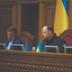 Генералов Пентагона послали проследить за украинским коррупционным скандалом