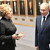 Госдуму и Совет Федерации президент поблагодарил по-разному...