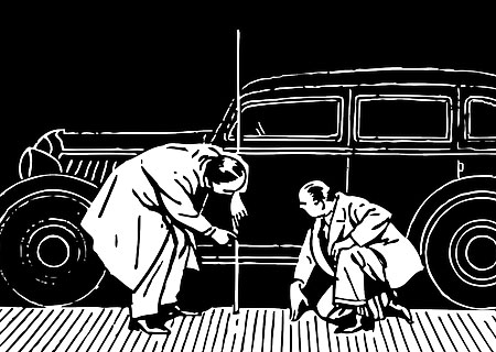 владимир легойда, автомобиль