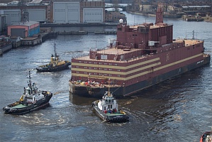 электростанция, росэнергоатом, росатом