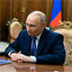 Президенту РФ докладывают о достижениях 2025 года...