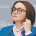 Население способно обрушить финансовый сектор