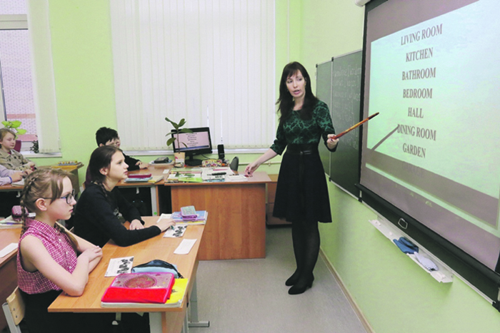 Английский язык теперь относят скорее к хобби