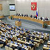 Депутаты выступили за возвращение пионерлагерей