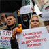 После выборов социология частично возвращается к реальности