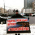 Стрелков готовит акции против сдачи Курил 