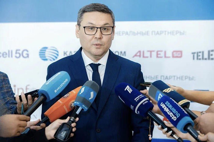 Астанинский диалог