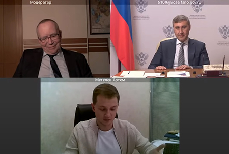 минобразования, фальков