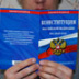 Реновация Конституции