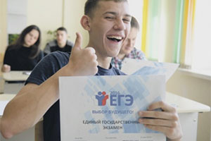 Школа в конце концов  сама – тест