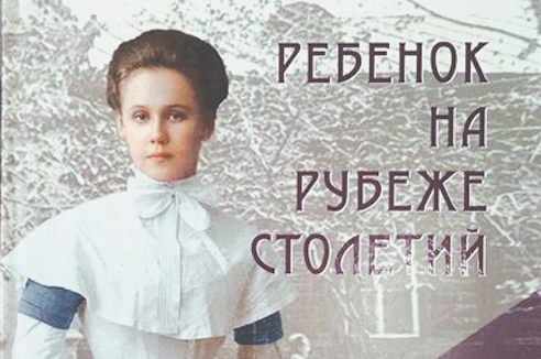 Пять книг недели