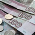 На нацпроекты берут в долг