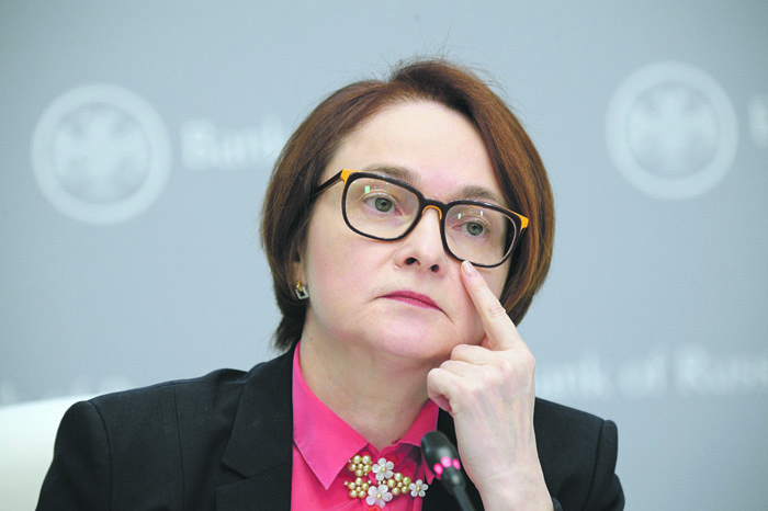 Достойна ли Набиуллина Нобелевской премии