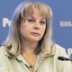 Памфилова вызвала в "Голосе" некоторую разноголосицу