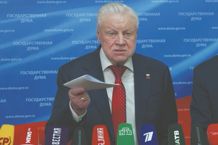 Лозунг "За свободный интернет!" разогреет протестные слои электората
