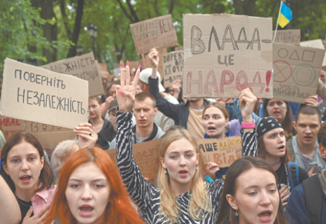 Новый закон о независимости НАБУ и САП сохранил их подконтрольность Зеленскому