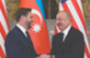 Америка зашла в Закавказье